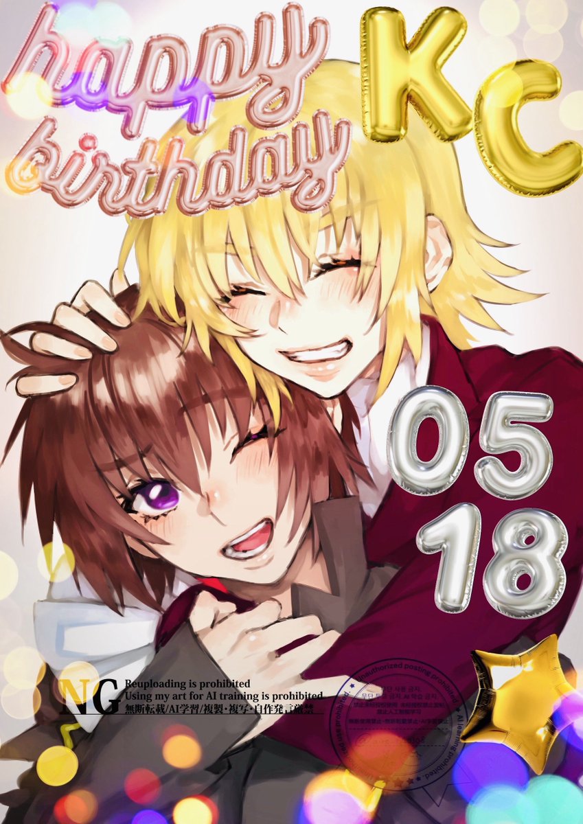 まめ吉 (@mamekichi_utpr) / Posts / X