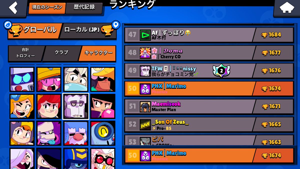 Maᩚrimö💚 tweet media