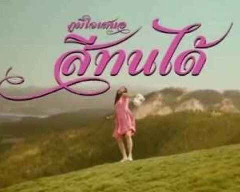 resthergo's tweet image. 