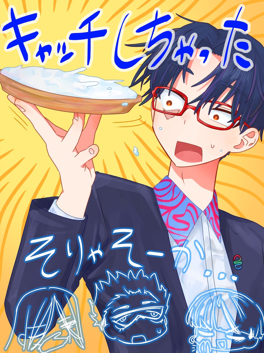 ぺら6️⃣9️⃣ tweet media