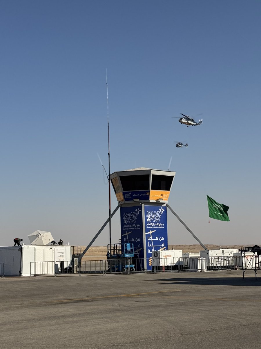 Shaya Alqahtani tweet media