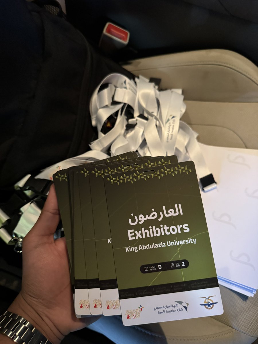 Shaya Alqahtani tweet media