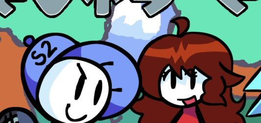 FNF: Vs The Stick Bros’ tweet media