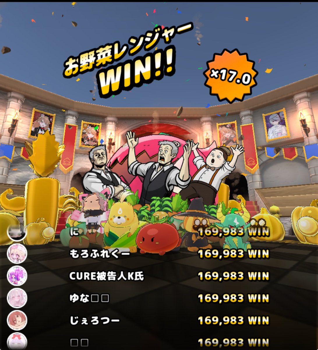 ジョンが分身しちゃった😒