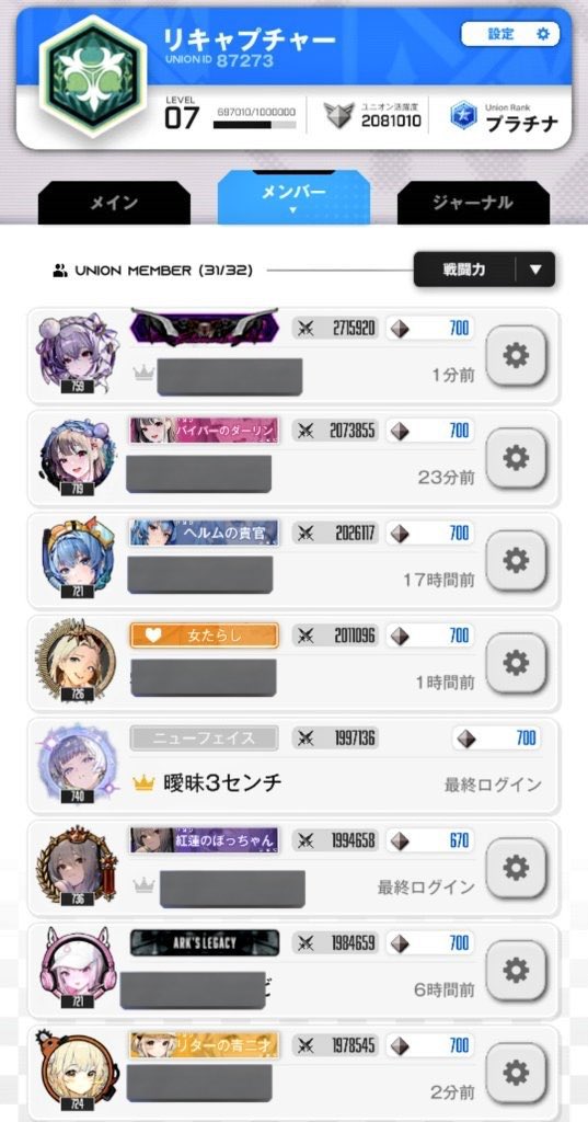 しょー@いのりまち町民 tweet media