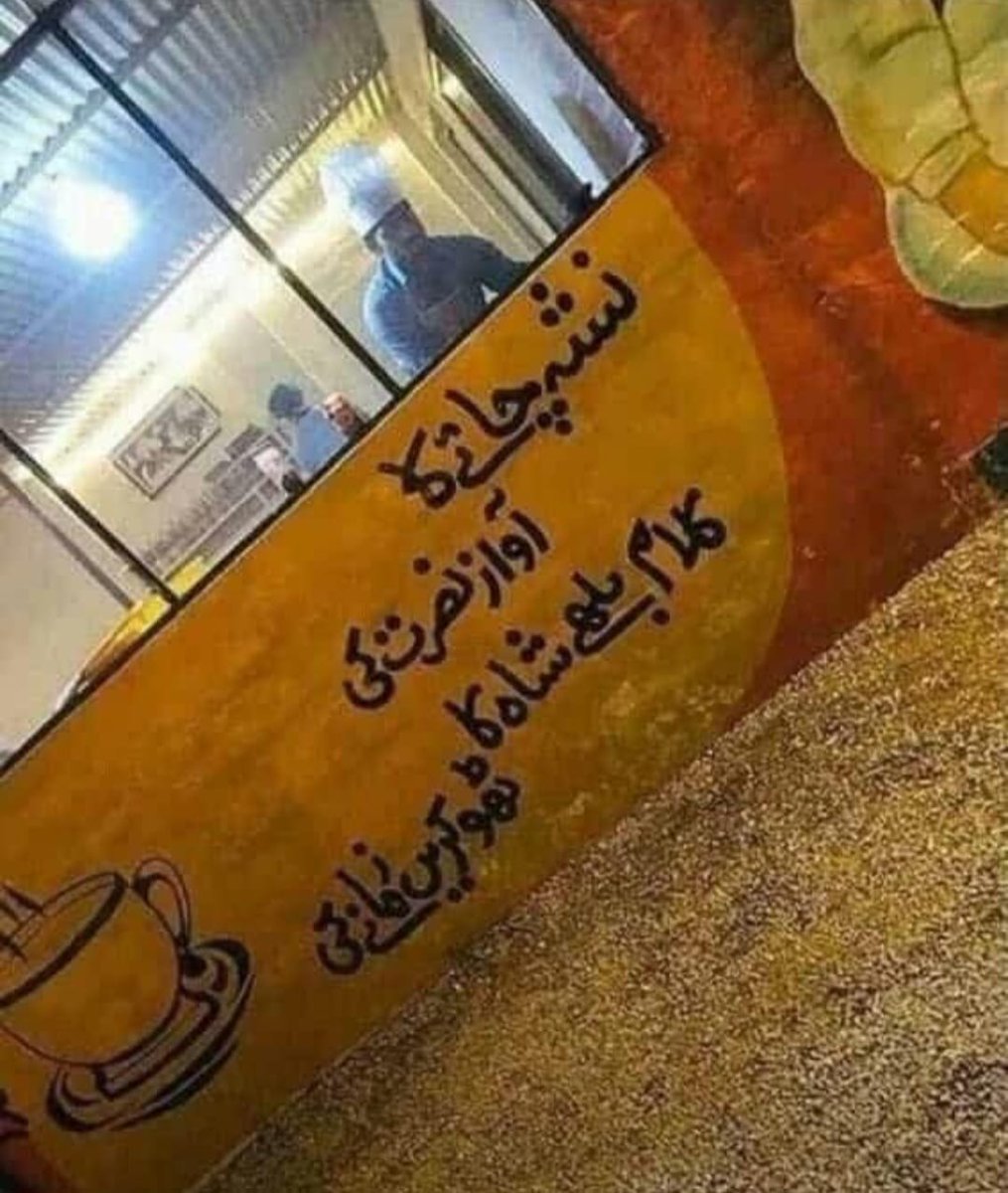 Shahidd_Bashir's tweet image. 🫣🫣🫣😔😔😔