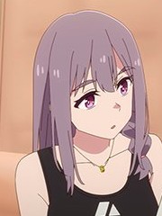 後藤彩佐さん 星美彩花/空色ユーティリティ