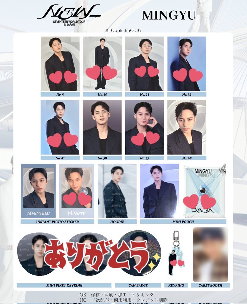 ♡取引♡ tweet media