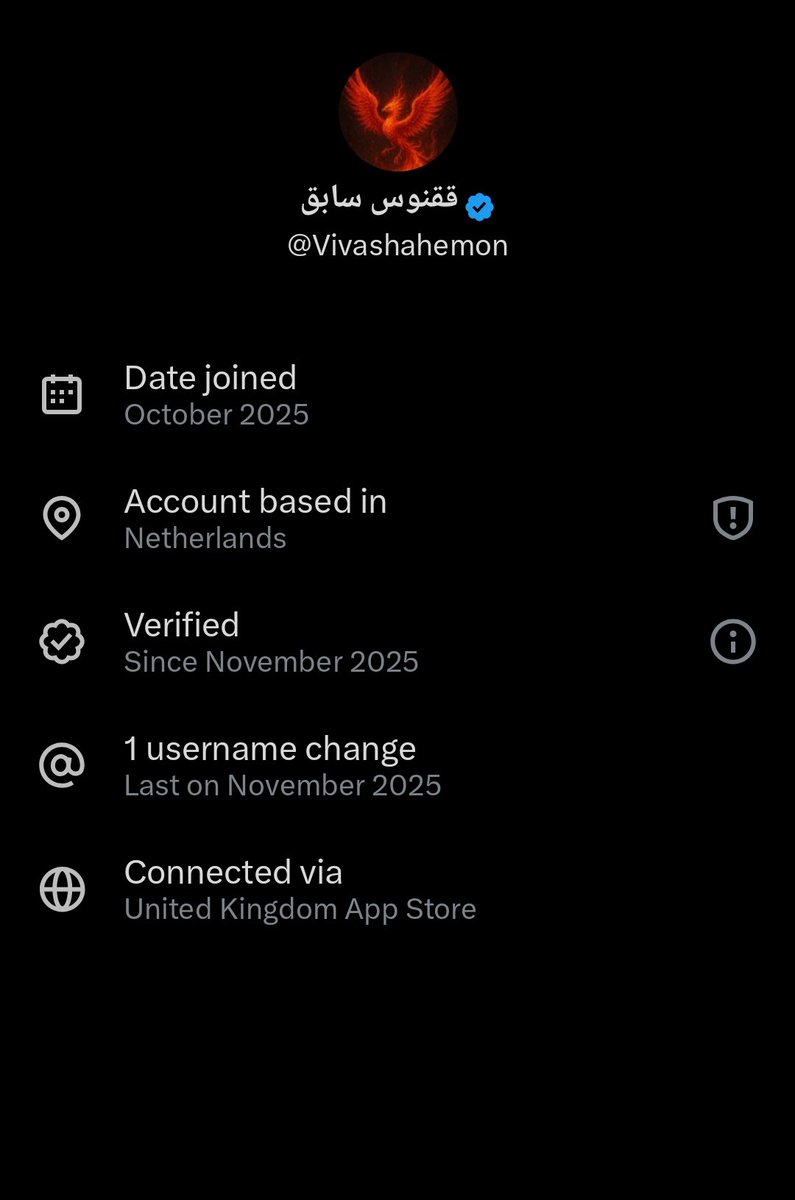 لاتکس خاردار  و شایان ایگرگ و هر خری که میگه من از ایرانمو فراخوان های قلابی رو پروموت میکنه ازشون بخواین چادر سرشون کنن یه لایو بیست ثانیه ای از میدون ازادی برن، خود خرشونم نشون ندن فقط میدون آزادی با صدای خودشون.