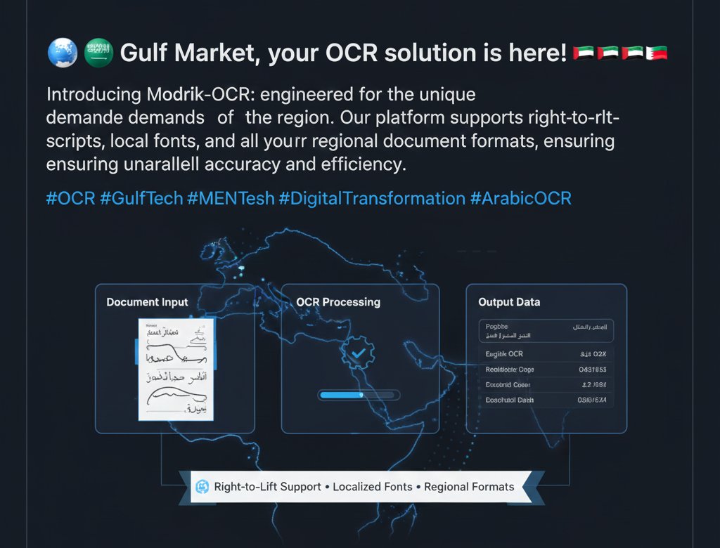 modrikai's tweet image. Introducing Modrik-OCR: engineered for the unique demands of the region. Our platform supports right-to-left scripts, local fonts, and all your regional document formats, ensuring unparalleled accuracy and efficiency.

#OCR #GulfTech #MENATech #DigitalTransformation #ArabicOCR&quot;
