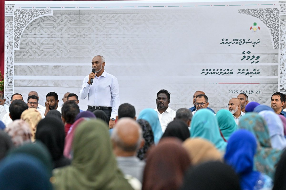 presidencymv's tweet photo. President Dr @MMuizzu meets with Villimalé residents to hear their concerns and highlight the Administration’s continued focus on improving public services and community development. https://t.co/8NRvwn3vL6