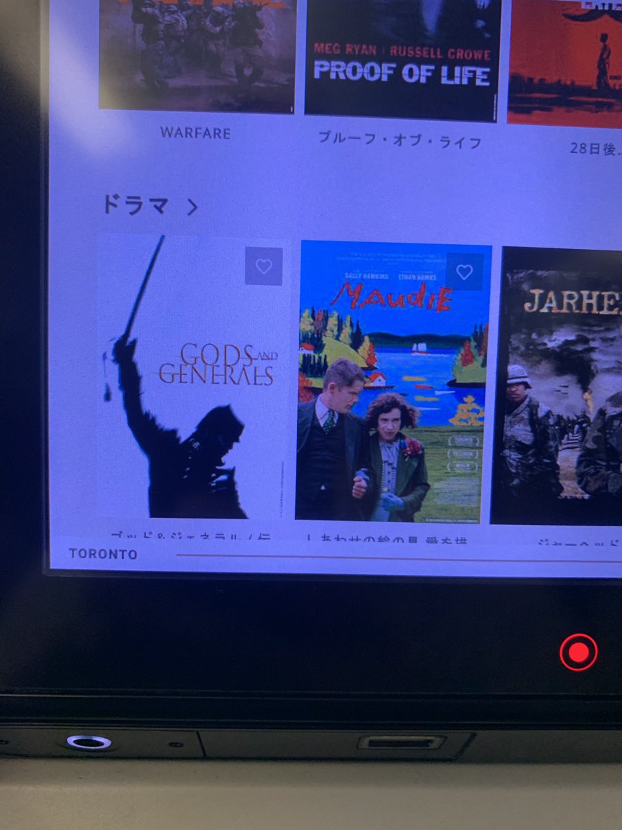 AtackerN's tweet image. 機内映画にgod and generalsが