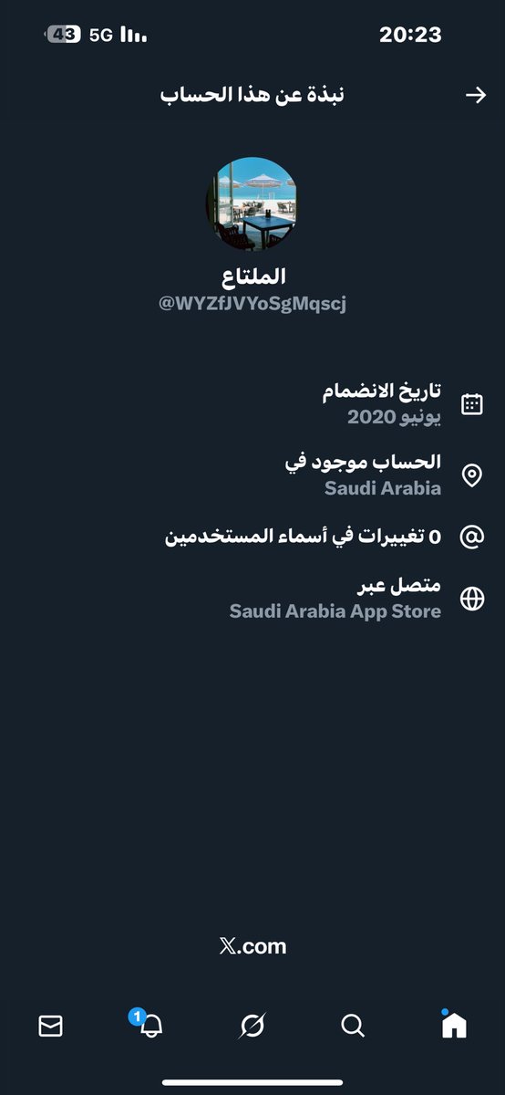 د . عبدالله tweet media
