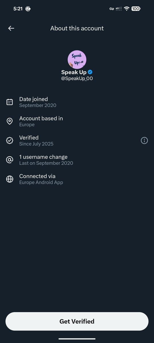 صفحة معرصة صحيح