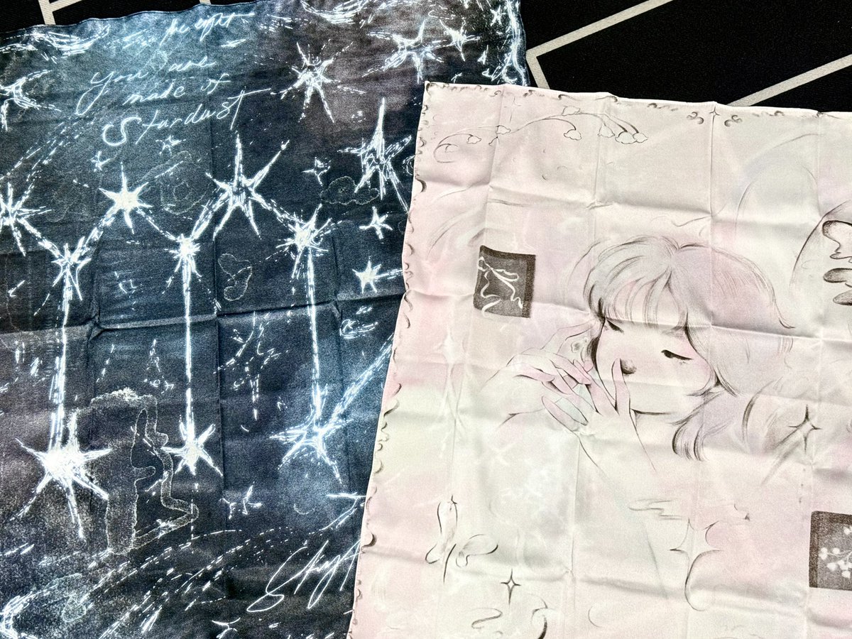 paskomiket 2025 haul 🔖