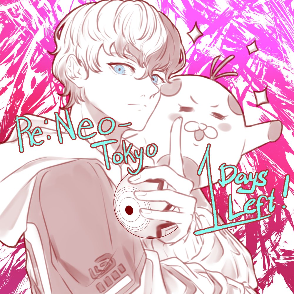 Re:NEO-TOKYO project tweet media