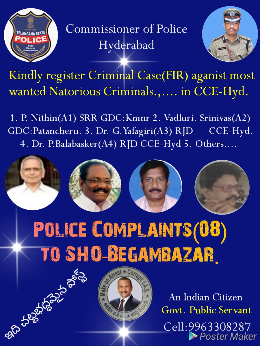 buchaiah95's tweet photo. @dgpgujarat https://t.co/qdCeTdUfhC