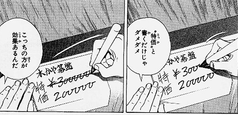 CC6851491's tweet photo. ブラックフライデー プライムセール 🤗 https://t.co/fFBPrhT0Aw