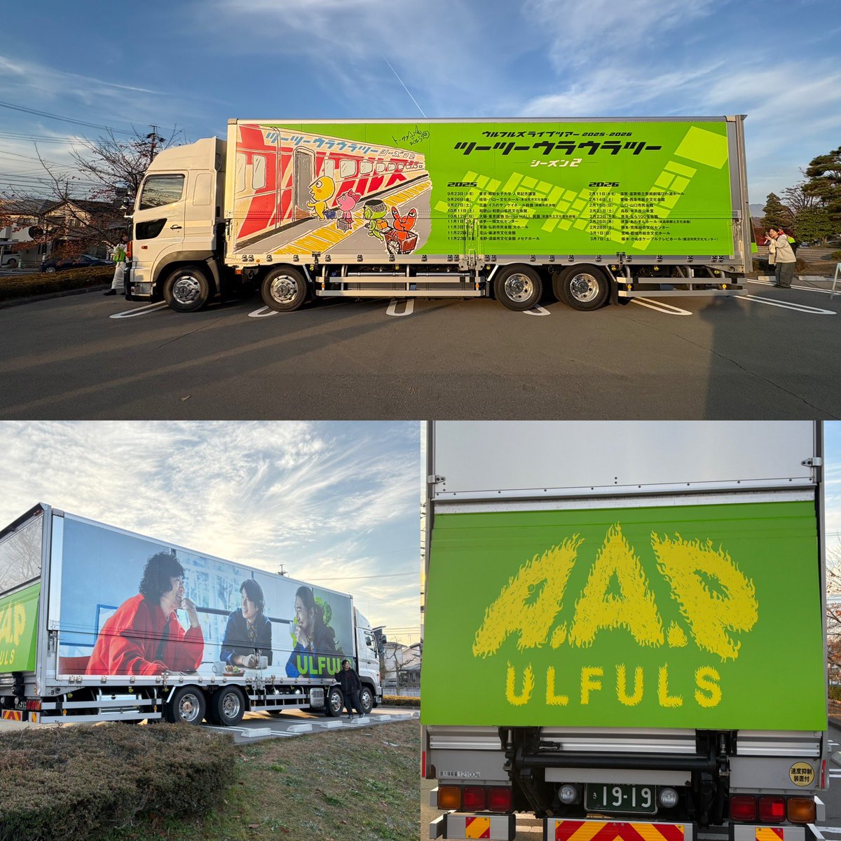 まろ🍯 (@maro_323) / Posts / X