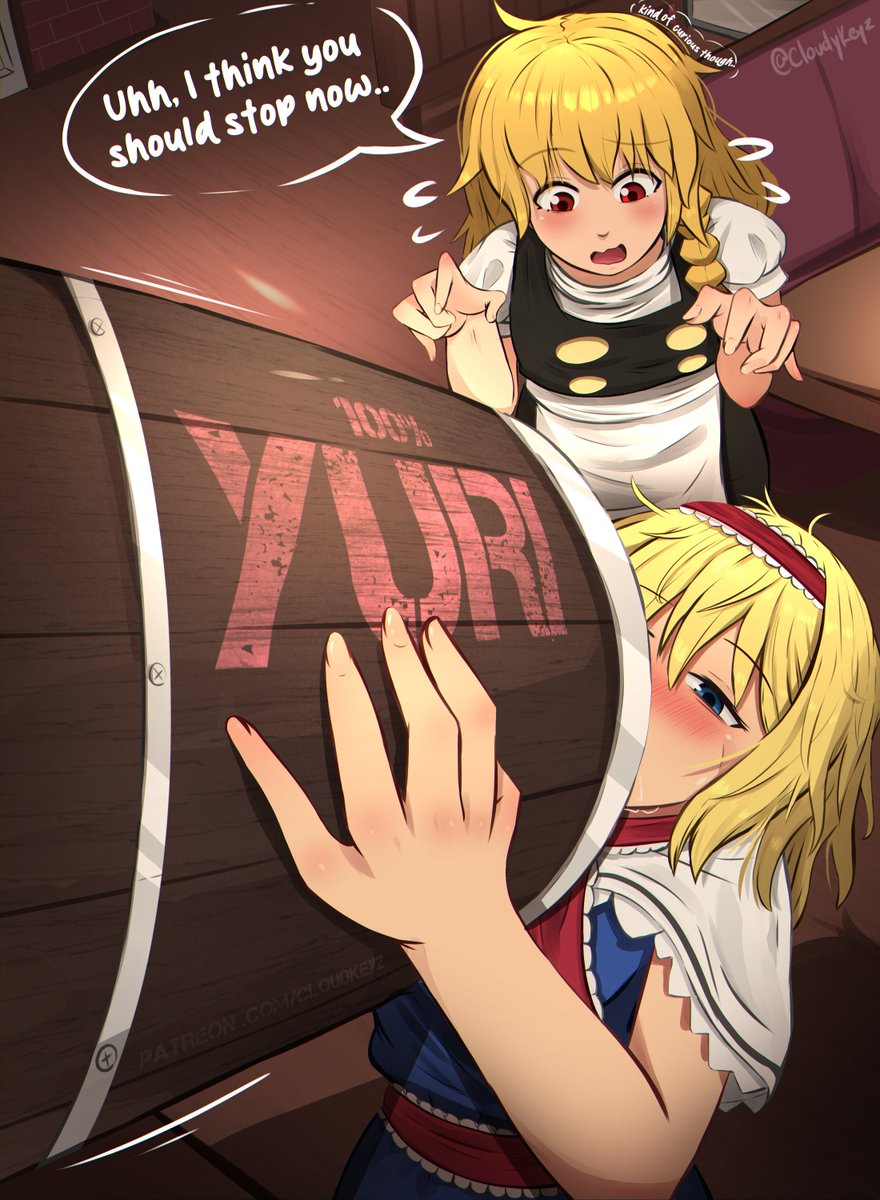 CloudyKeyz's tweet image. consume yuri