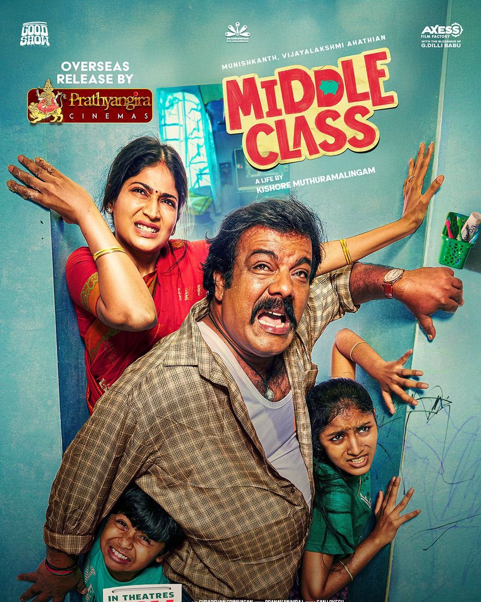VisualDrops_'s tweet image. Middle Class (2025) Tamil Movie Review. 

Link: facebook.com/10006357038644…

#VisualDrops #MiddleClass #movie #Munishkanth #actress #Vijayalakshmi @vgyalakshmi #moviereview