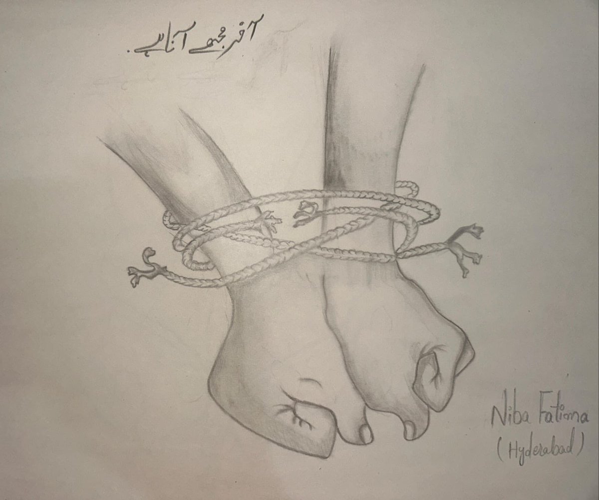 <a href="/AltafHussain_90/">Altaf Hussain</a> سچے نظریئے کو قید نہیں کیا جاسکتا

سندھ کے کرپٹ جاگیرداروں اور وڈیرو!!
مرا تم راستہ روکو گے کب تک ؟؟ 

<a href="/AltafHussain_90/">Altaf Hussain</a> 
 
#LiftBanOnAltafHussain