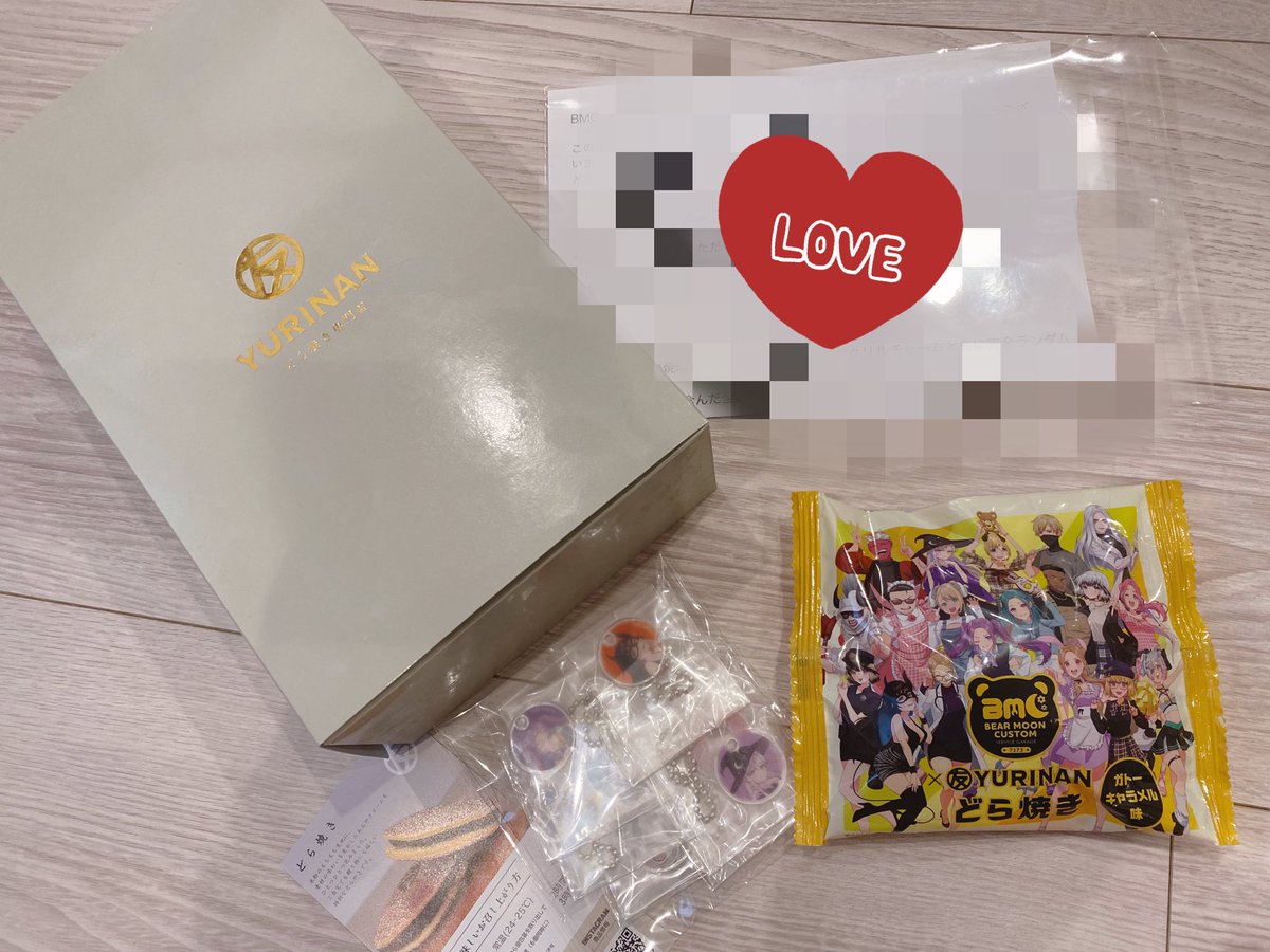 にしのん🦖🍚Vapenginアンバサダー #BMCメモリアル プロジェクト稼働中