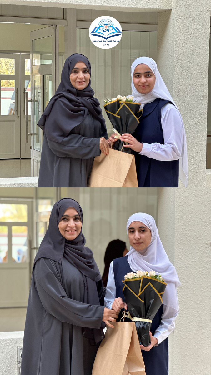 ✨️تكريم
تكريم الطالبات المشاركات في مسابقة "التقط العلم في مجال الامن السيبراني "بعد تفوقهن في الجولة الثانية و تمثيل محافظة شمال الباطنة .
#فعاليات_تعليمية_شمال_الباطنة 
#تعلم_مستدام