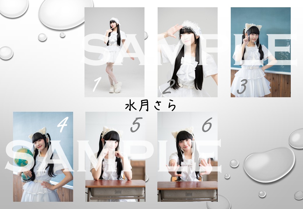 🌈💎【本日よりブロマイド更新①】💎🌈 推しの最新ビジュ、見逃し厳禁