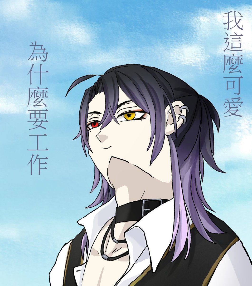 fishfishrabbit's tweet photo. 跟一下最近流行的風
#4EnglArt https://t.co/74EaaxeYmG