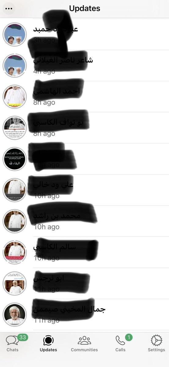 يرحل الطيبون ويبقى أثرهم
#سهيل_بهوان_في_ذمه_الله