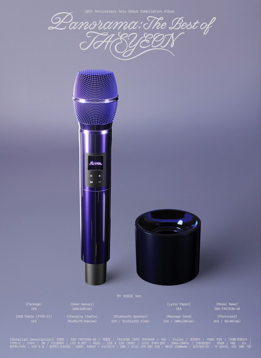 monchi_gg's tweet photo. My voice ver.あまりにも天才すぎ https://t.co/z65oHyjMPs