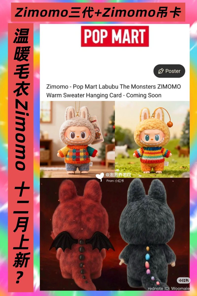 微光ちゃん🧜✨ (@hQKJ5a35sd69309) / Posts and Replies / X