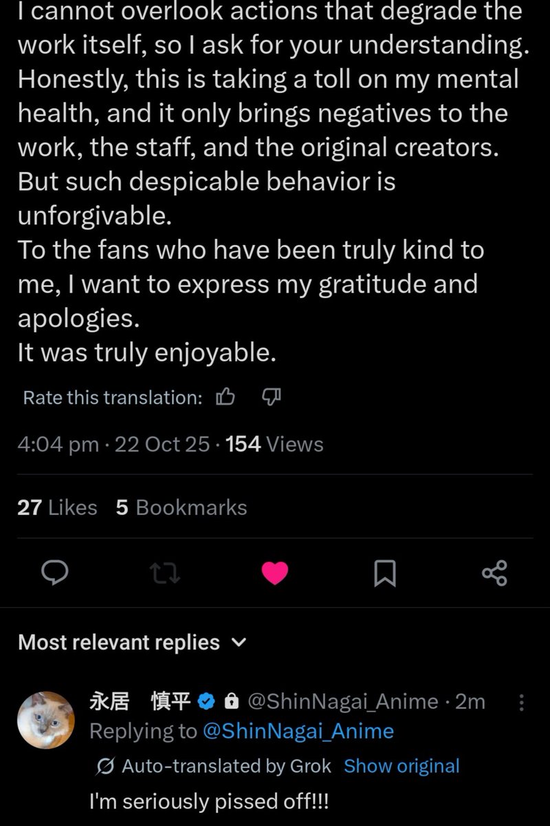 UnbrokenApple's tweet image. Btw, Shinpei Nagai didnt leave twitter because he &quot;couldn&apos;t handle criticism&quot; but because he found out that Nicholas light was using his tweets to make ragebait content which did not sit well with nagai.

Ffs, Nagai even tweeted funnily when he saw that garou sliding meme