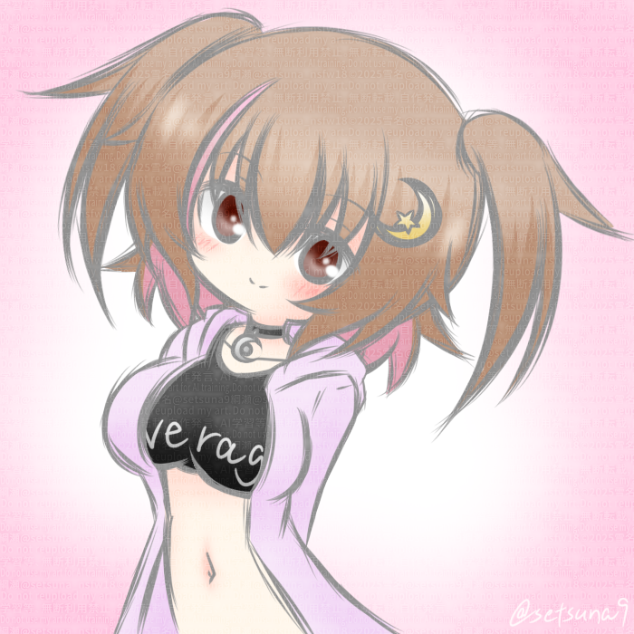 setsuna9's tweet photo. 結衣ちゃん https://t.co/DXhhF3dGme