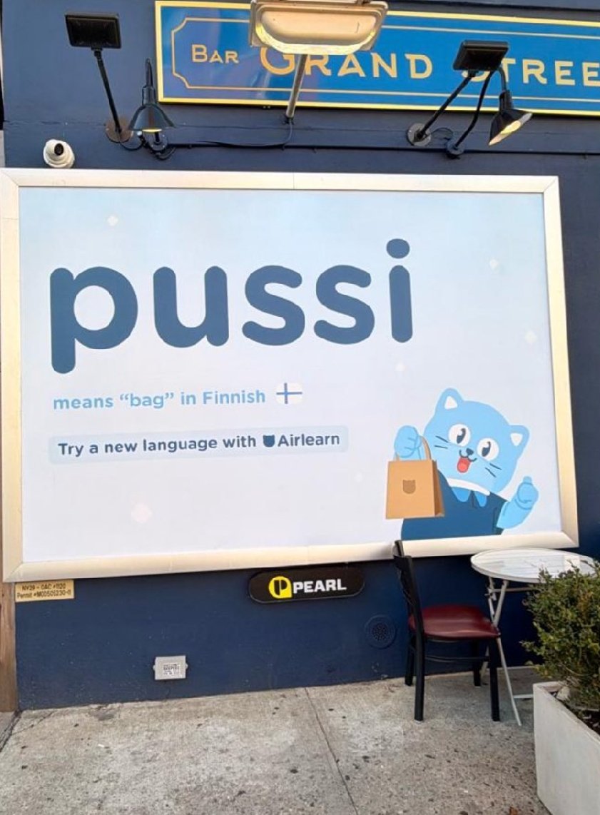 devaaaaang's tweet image. 