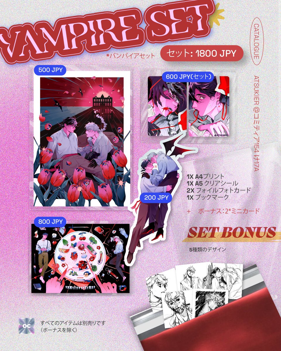 🐧 atsu tweet media