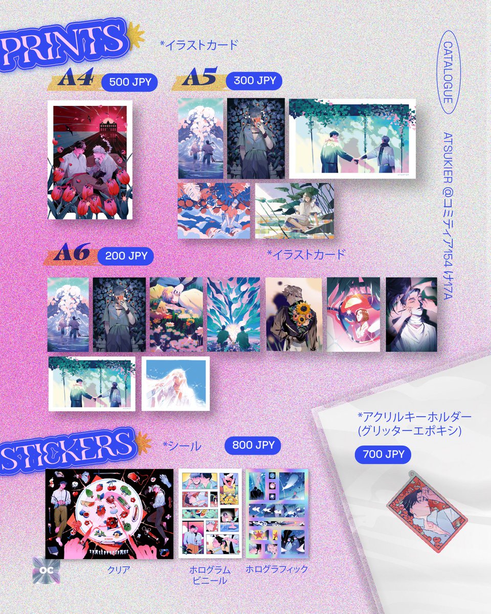 🐧 atsu tweet media