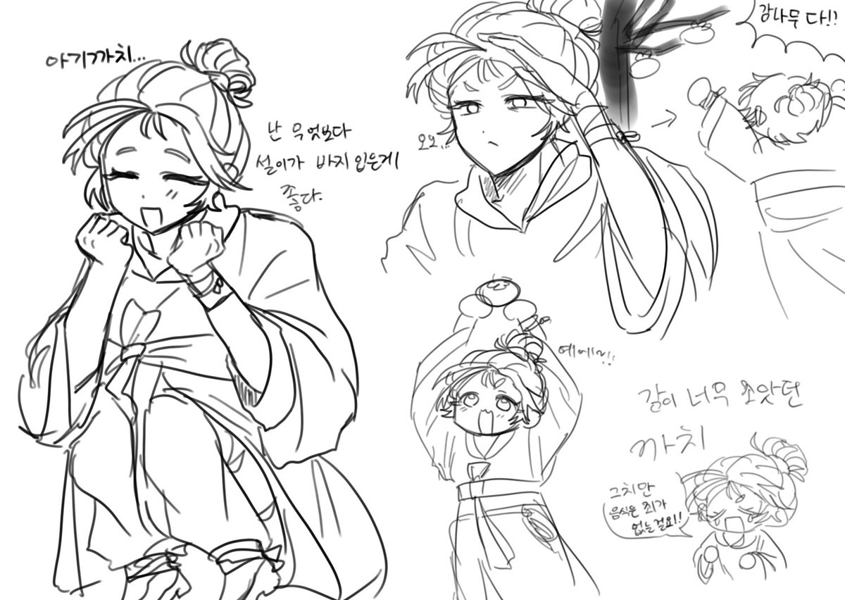 9ay_2in's tweet image. ㅈㅉ별거없음.