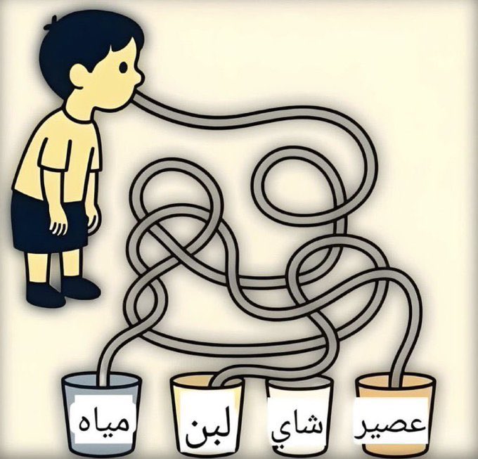 👑 الفيصل 💚 tweet media