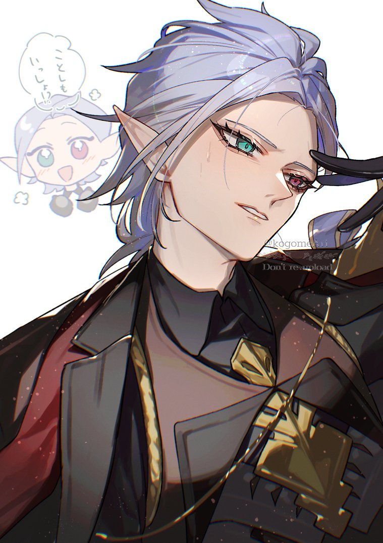 「勤労感謝 5年目───」|こごめのイラスト