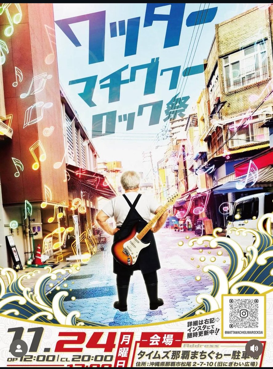 hareru_t tweet picture