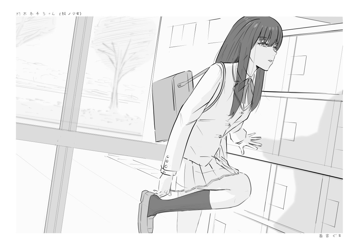 QRELmFfsldo57ur's tweet image. 久々に一日時間があったので投稿！
正直ほとんど絵を描いたことなかった人間ですが、ここ数年努力して少しは見てもらえるレベルになってきてる…でしょうか
個人的に崇拝してるスギナミキ氏のように美しい絵画を描けるよう頑張ります。
#イラスト練習中
#イノグレ #殻ノ少女 #イラスト