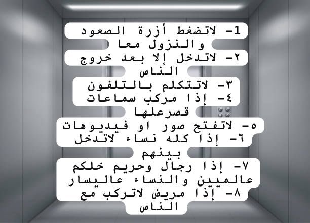المستهـلك الكـويـتي 🇰🇼 tweet media