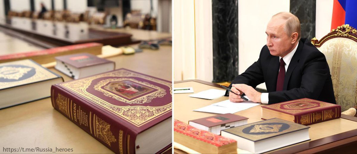 Eliseevanews's tweet image. &quot;ALL PEOPLE ARE EQUAL BEFORE THE ALMIGHTY&quot;
 
🇷🇺 Vladimir Vladimirovich PUTIN, President of Russia, Supreme Commander-in-Chief of the Armed Forces of the Russian Federation:
 
- &quot;It is no coincidence that next to me on the table lie 4 sacred texts: the Bible, the Quran, the Torah,…