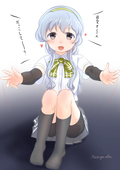 山雲。 #艦これ #艦これ版真剣お絵描き60分一本勝負_20251123 49m18s