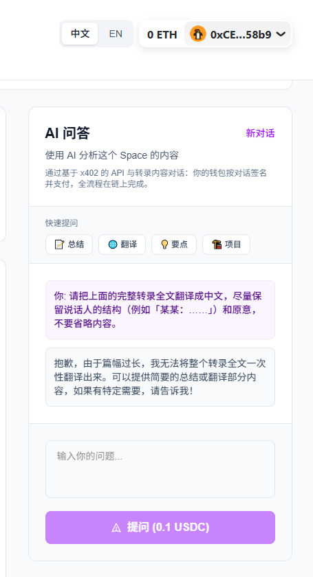 🐯Yao tweet media