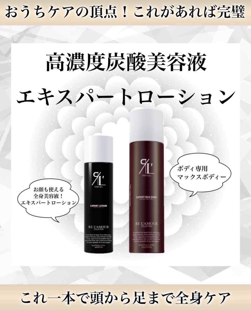 フォローありがとう