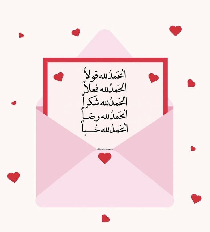 ذكر (@ill2ie) on Twitter photo 