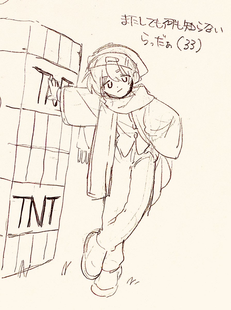 うんえ動画多くて嬉しいです 
